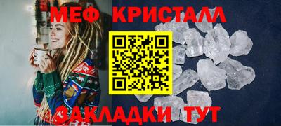 хмурый Новокубанск