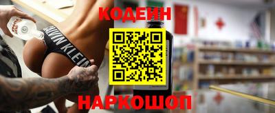 хмурый Новокубанск