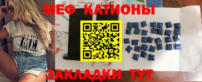 хмурый Новокубанск
