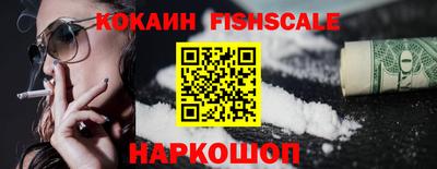 хмурый Новокубанск