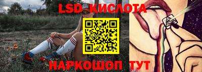 мяу мяу мука Новодвинск