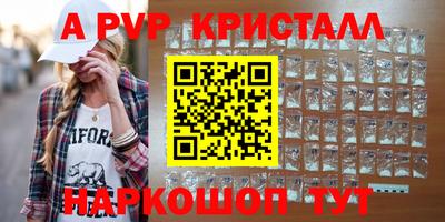 хмурый Новокубанск