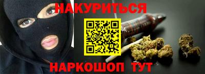 СК Новозыбков