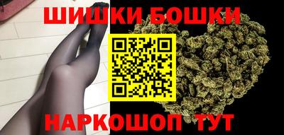 мяу мяу мука Новодвинск