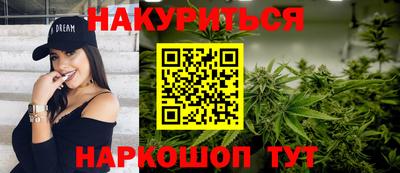 хмурый Новокубанск