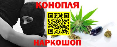 хмурый Новокубанск