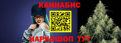 мяу мяу мука Новодвинск