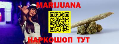 хмурый Новокубанск