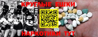 хмурый Новокубанск