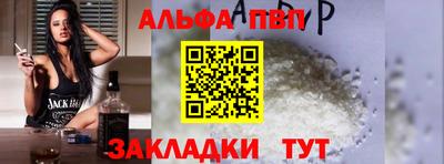 хмурый Новокубанск