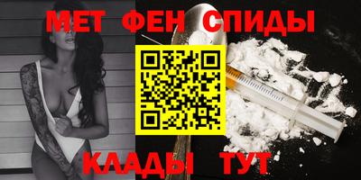 СК Новозыбков