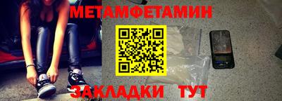 хмурый Новокубанск