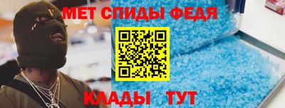 хмурый Новокубанск