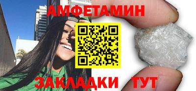 хмурый Новокубанск