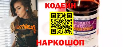 хмурый Новокубанск