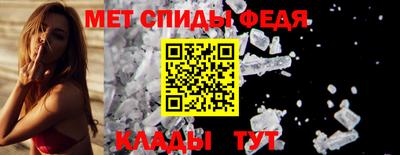 хмурый Новокубанск