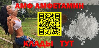 СК Новозыбков