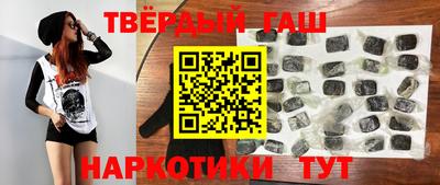 хмурый Новокубанск