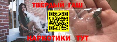 мяу мяу мука Новодвинск