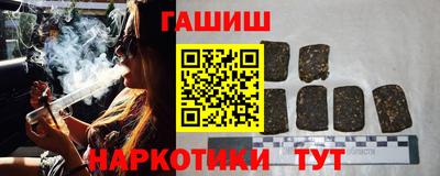 мяу мяу мука Новодвинск