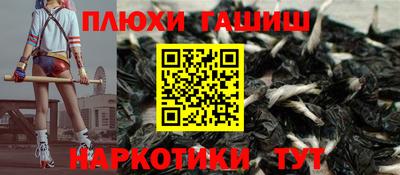 хмурый Новокубанск