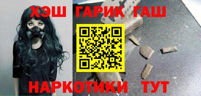 СК Новозыбков
