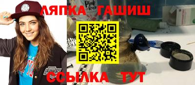 мяу мяу мука Новодвинск