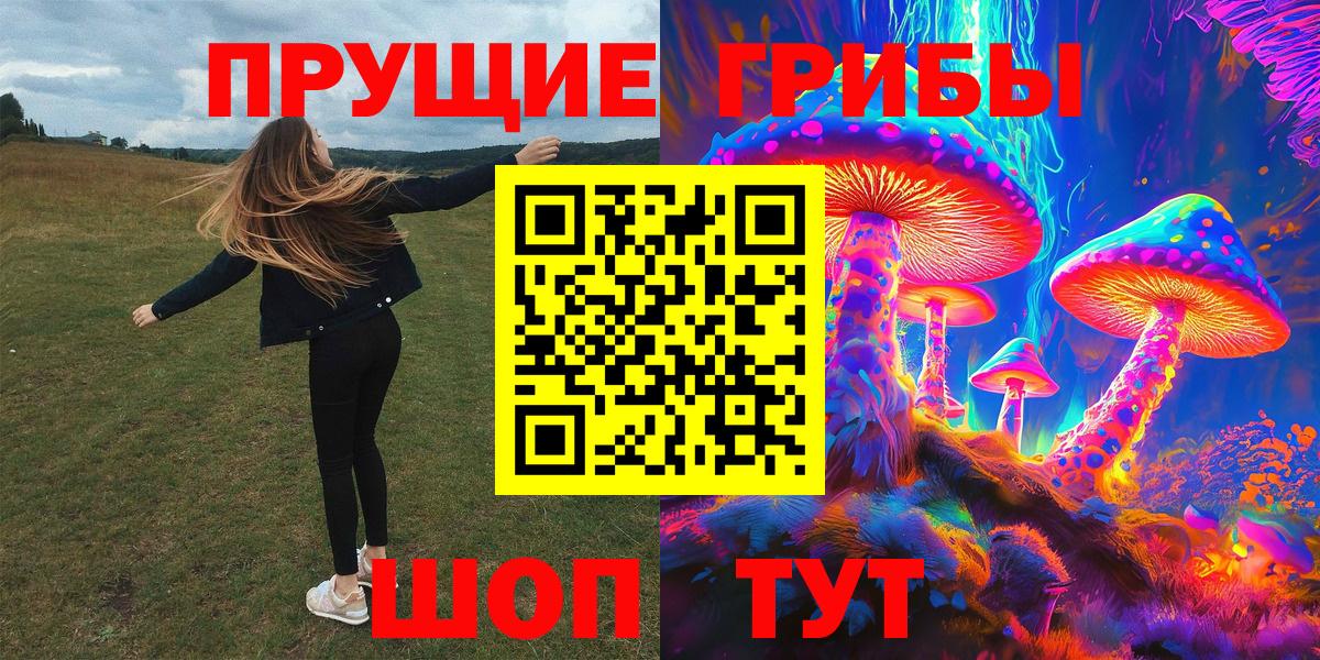 Метадон Югорск